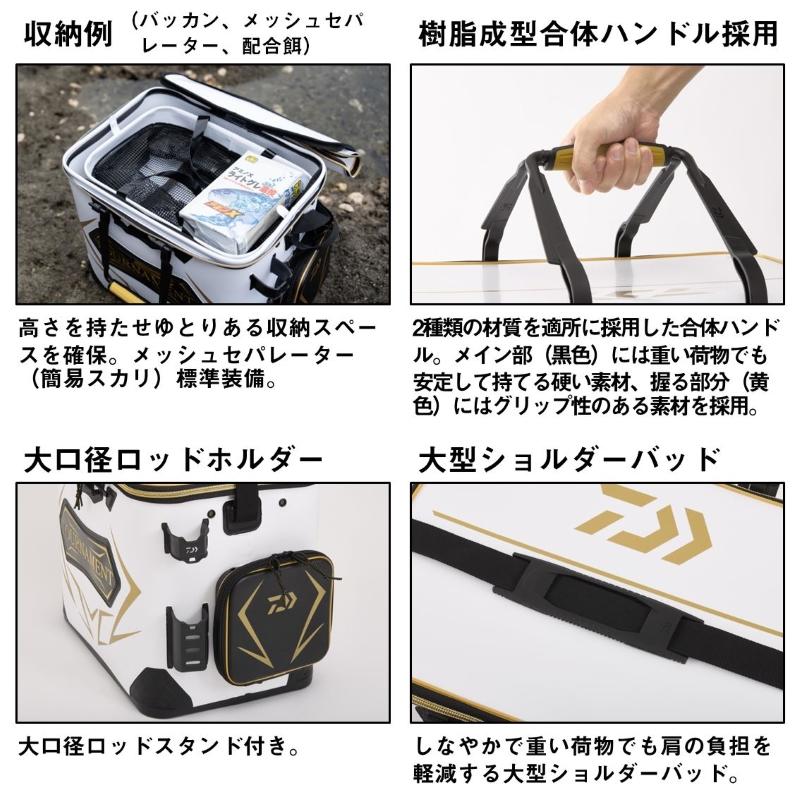 DAIWA（ダイワ） トーナメント KPバッカンFD 45(D) ブラック : 釣具の