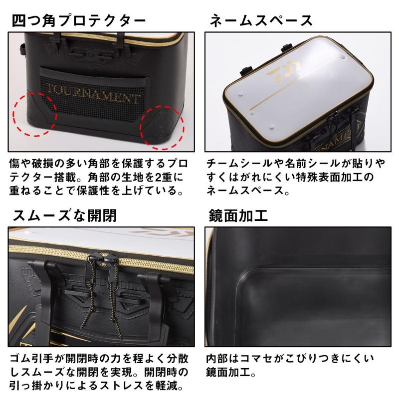 フカセフルセット‼️ 竿、リール、バック、バッカンDaiwaセット Daiwa