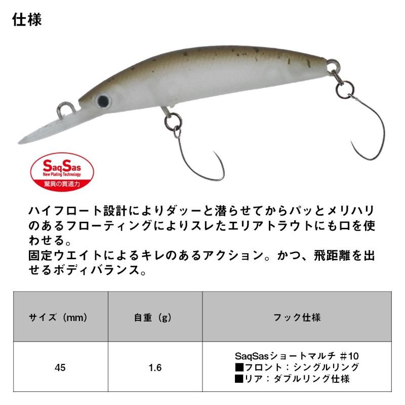 DAIWA(釣り) ダイワ プレッソダブルクラッチ 45F1 トッピング DAIWA(釣り) ダイワ プレッソダブルクラッチ 45F1 トッピング