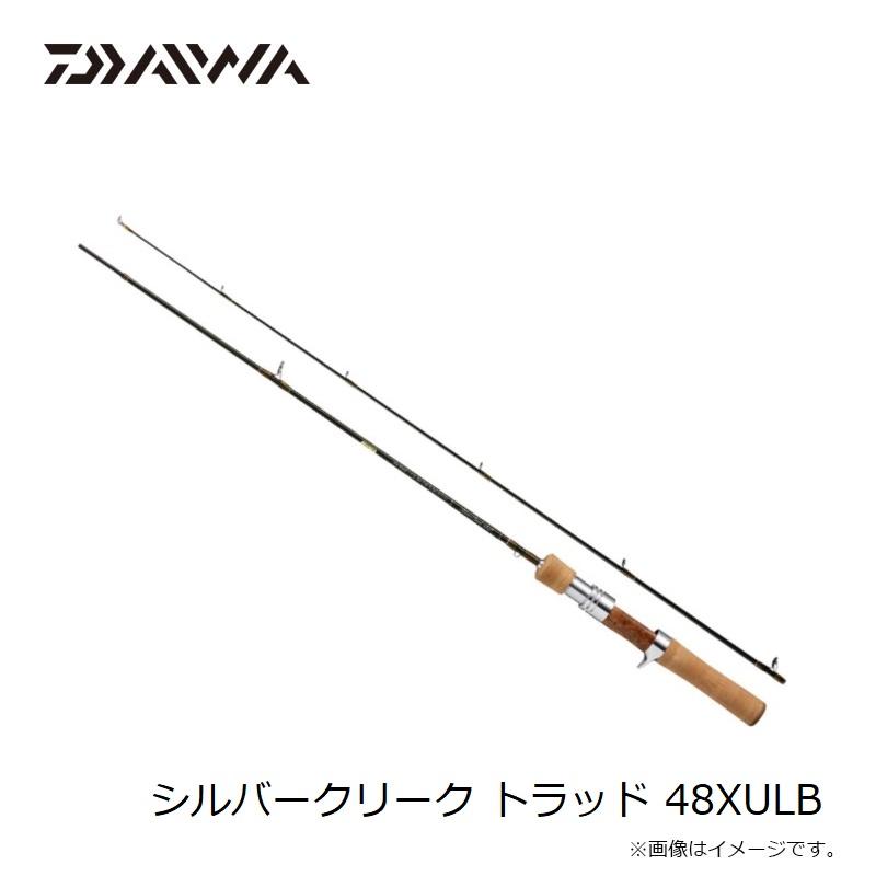 シルバークリークトラッド　48ULB DAIWA（ダイワ） シルバークリーク トラッド 48XULB / ネイティブ