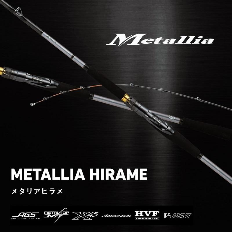メタリア　ヒラメ　MH265 DAIWA（ダイワ） メタリアヒラメ MH-265・J【大型1】 : 釣具のFTO