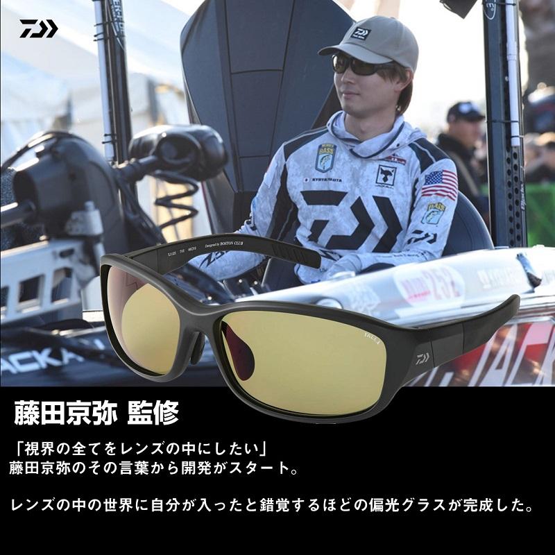 DAIWA（ダイワ） TLX 025 TLX偏光グラス イーズグリーン : 釣具のFTO