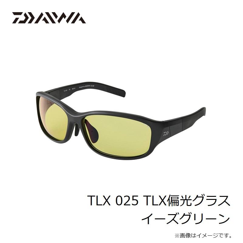 DAIWA（ダイワ） TLX 025 TLX偏光グラス イーズグリーン : 釣具のFTO
