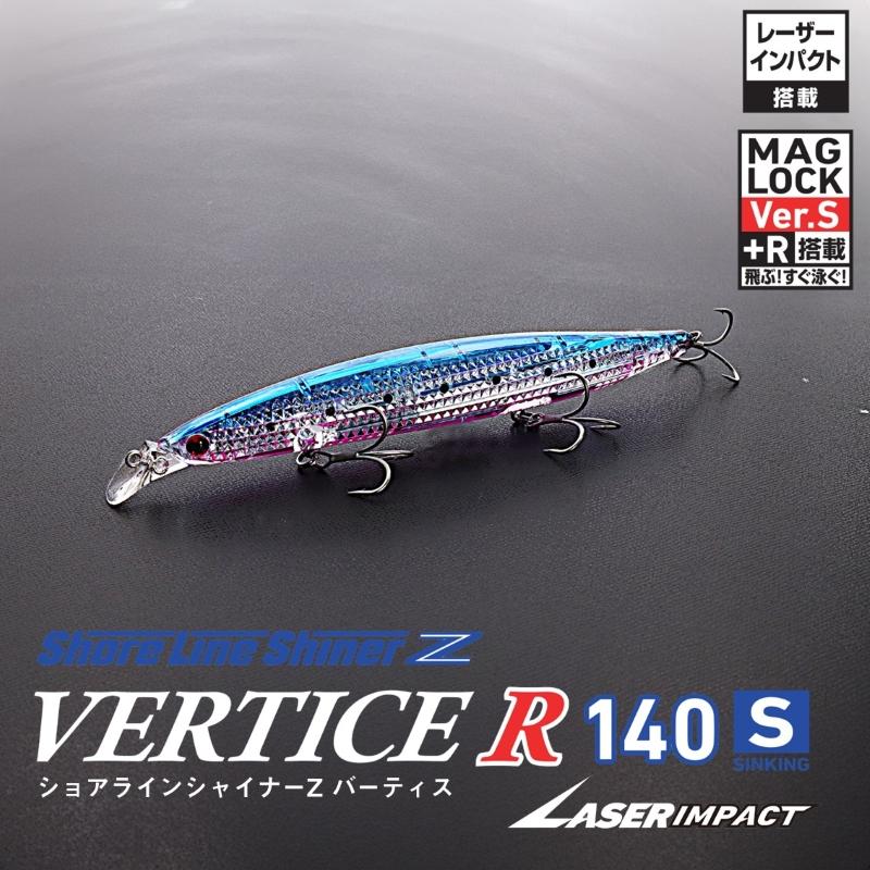 ルアーまとめ売り　8点　新品未使用 ダイワ ショアラインシャイナーZ バーティス 80S 【シーバス