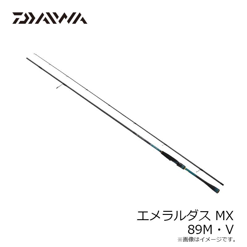 DAIWA（ダイワ） エメラルダス MX 89M・V / アオリイカ エギング