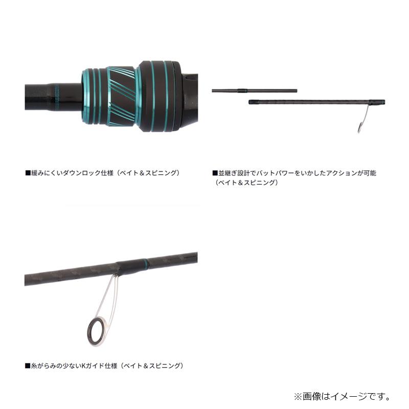 DAIWA（ダイワ） エメラルダス X イカメタル 65ULB-S・J / イカメタル