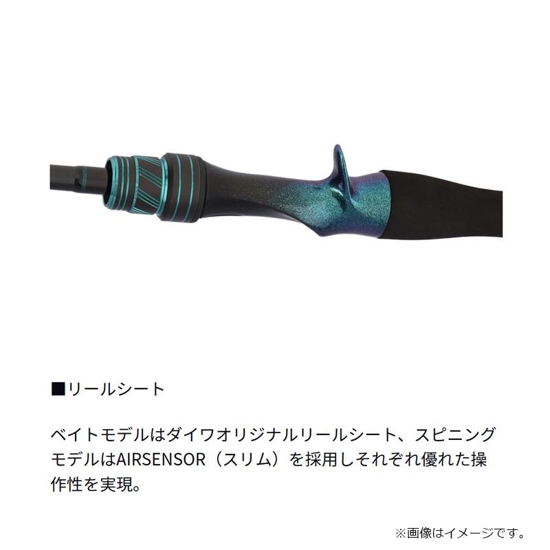 DAIWA（ダイワ） エメラルダス X イカメタル 65ULB-S・J / イカメタル
