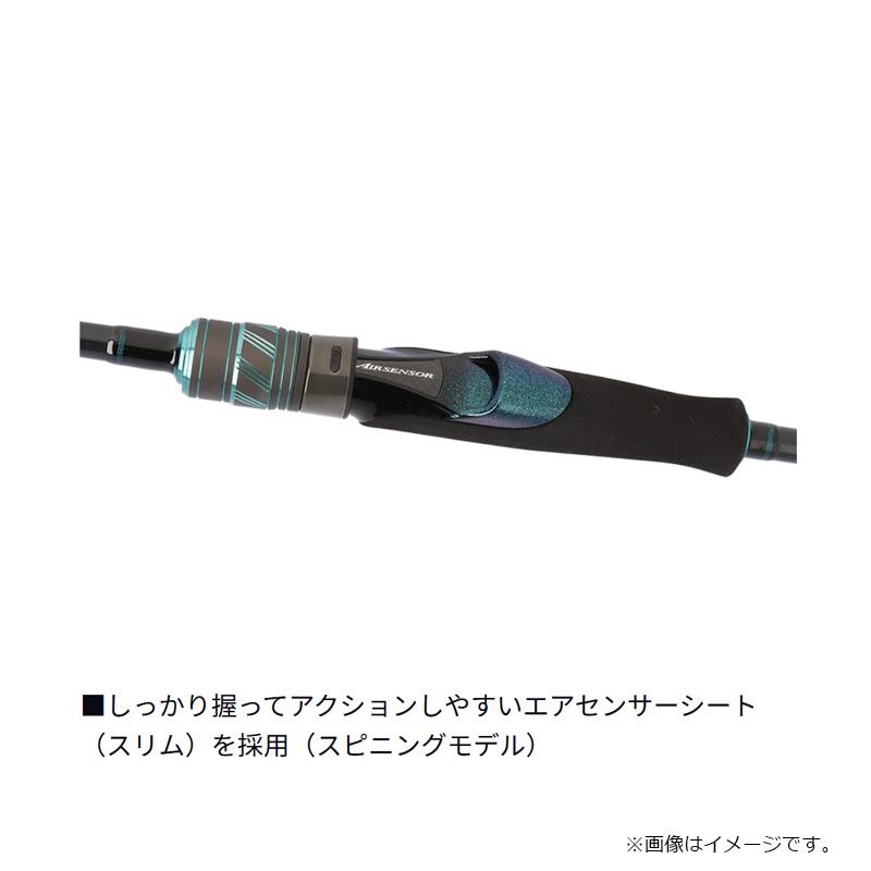 DAIWA（ダイワ） エメラルダス X イカメタル 65LS-S・J / イカメタル