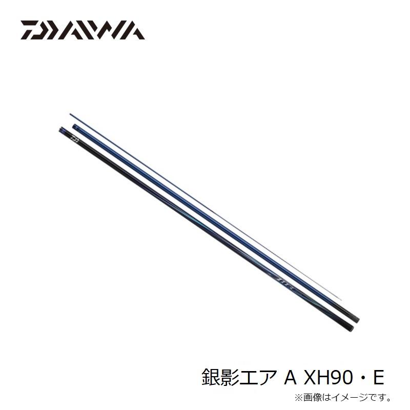 DAIWA（ダイワ） 26銀影エア A XH90・E : 釣具のFTO - 通販 - Yahoo