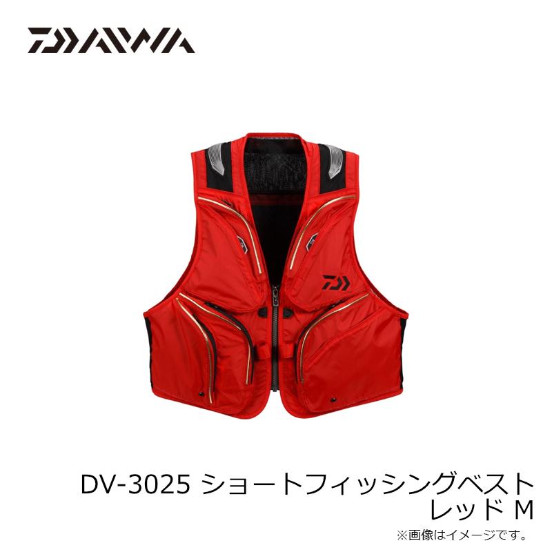 DAIWA（ダイワ） DV-3025 ショートフィッシングベスト レッド M : 釣具
