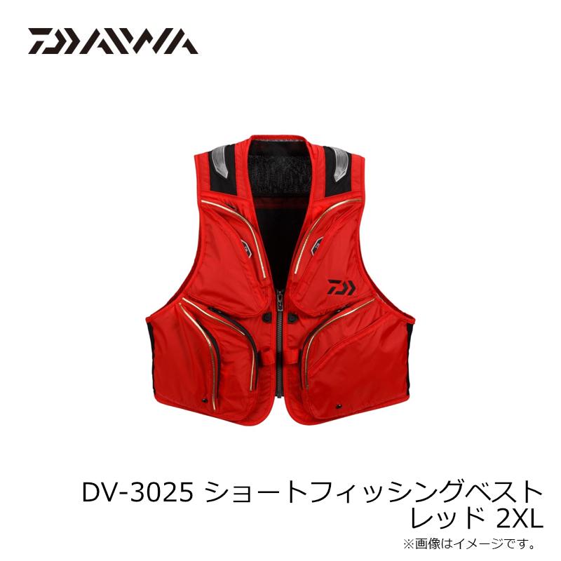 DAIWA（釣り） ダイワ DV-3025 ショートフィッシングベスト レッド 2XL