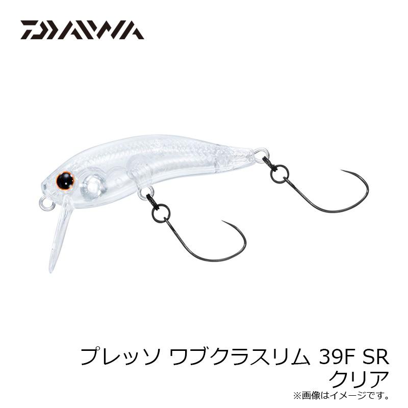 DAIWA（ダイワ） プレッソ ワブクラスリム 39F SR クリア : 釣具のFTO
