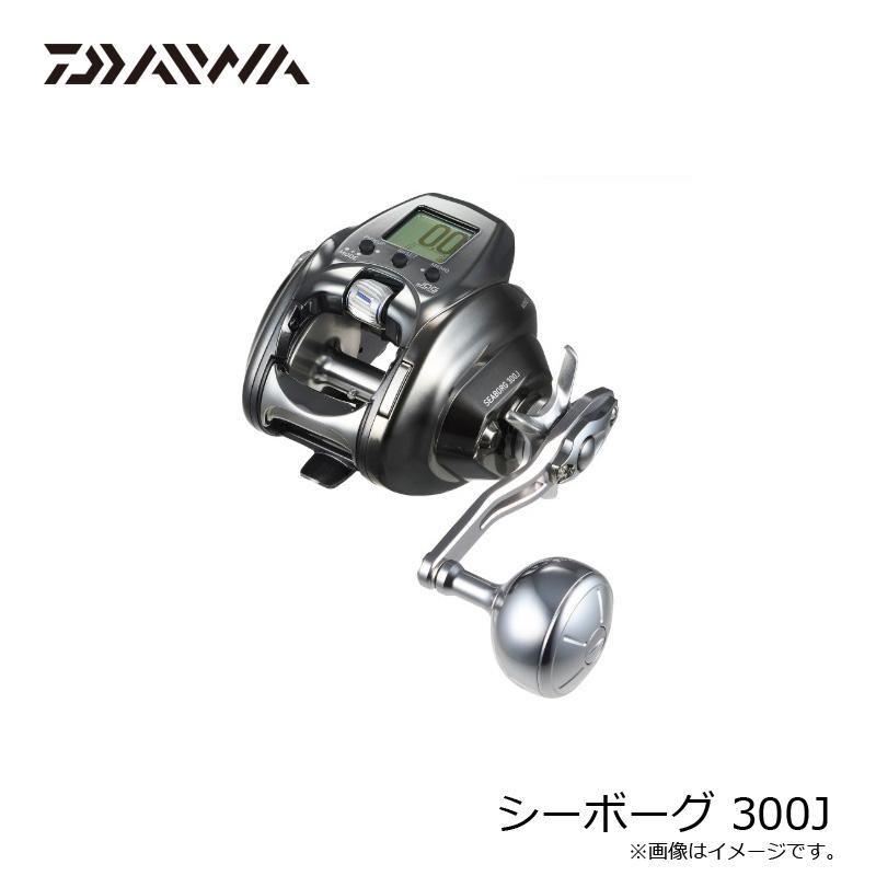 新品 シーボーグ300mj ダイワ 電動リール ダイワ シーボーグ 300J-L