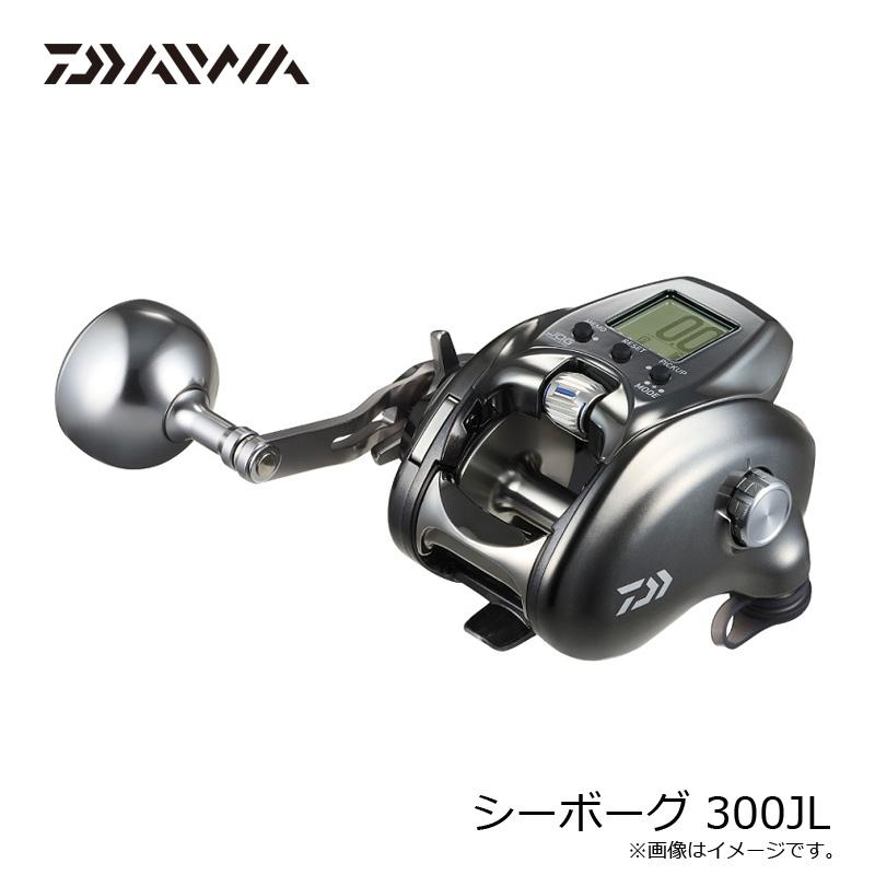 DAIWA（ダイワ） シーボーグ 300JL / 電動 リール 左巻 : 釣具のFTO
