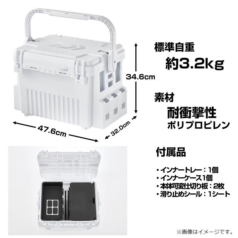 DAIWA（ダイワ） タックルボックス TB 7000HS シャインホワイト : 釣具