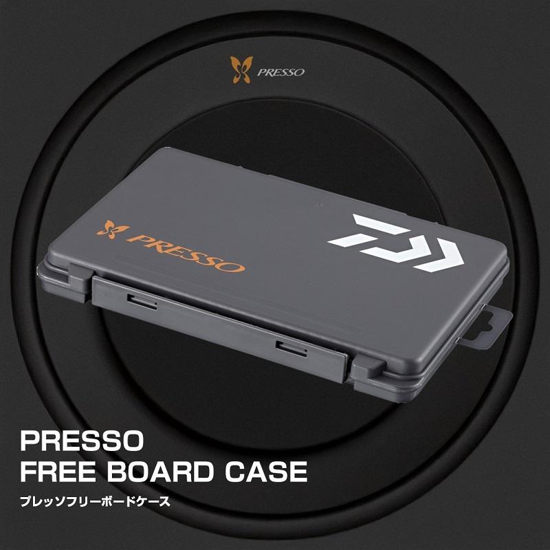 DAIWA（釣り） ダイワ プレッソフリーボードケース 205 ガンメタ