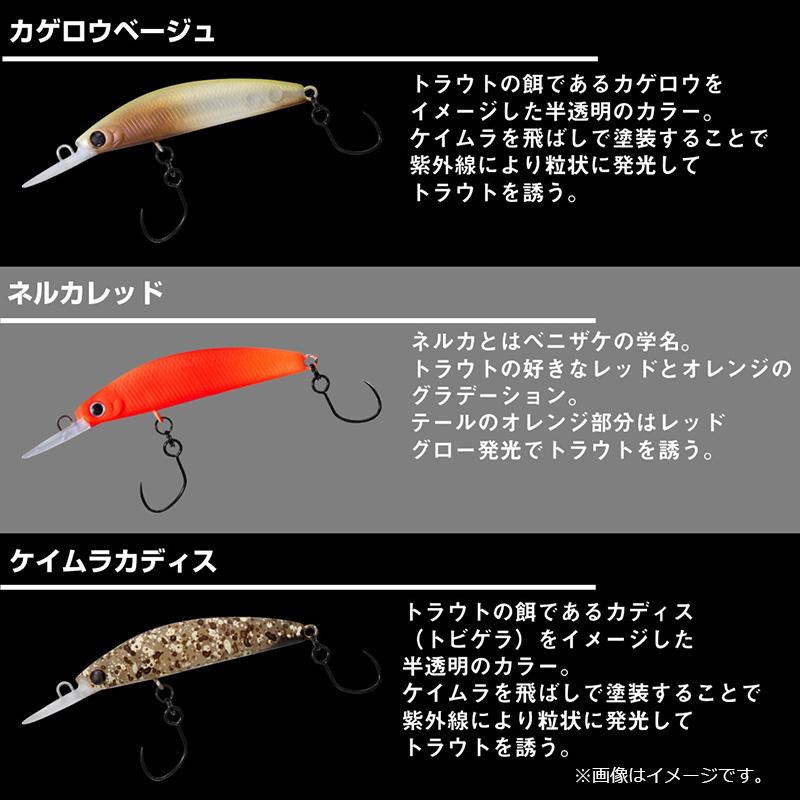 DAIWA（ダイワ） ダブルクラッチ 60F1 C&R カスタム オリーブヤマメ