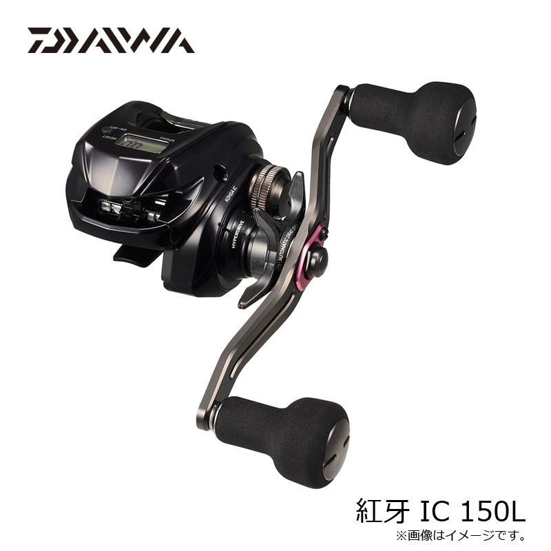 DAIWA 紅牙IC 150L 一回使用　美品 DAIWA（ダイワ） 26紅牙 IC 150L / タイラバ リール カウンター付き 左