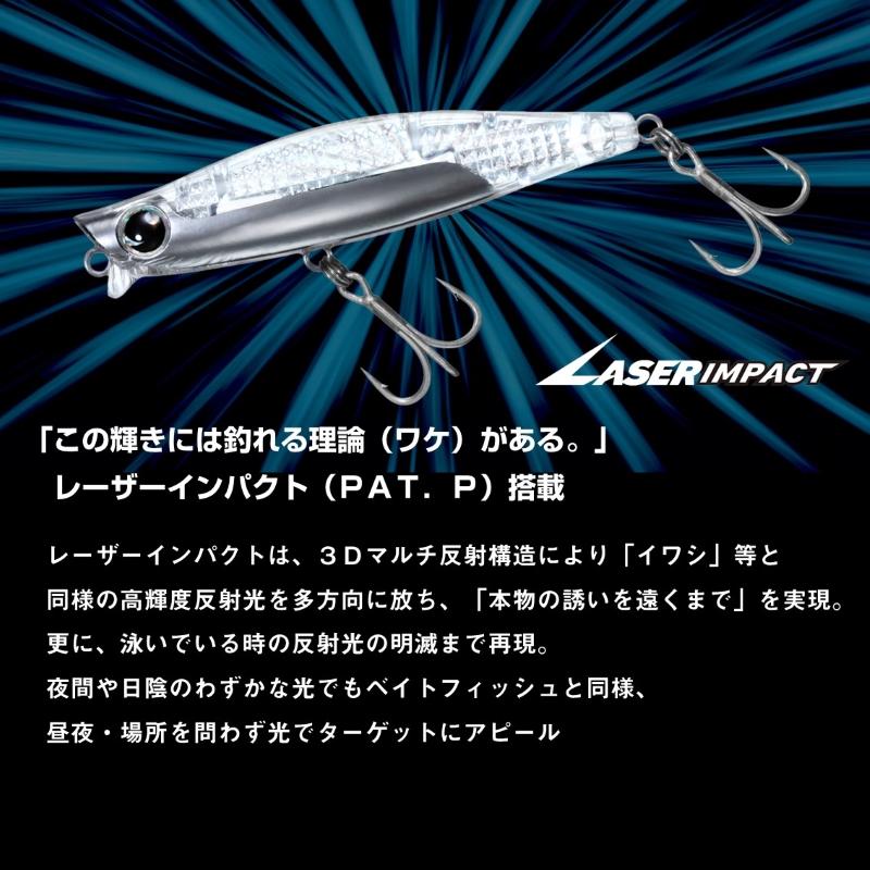 DAIWA（ダイワ） モアザン ガルバ 73S-LI LIハッピーレモン : 釣具の