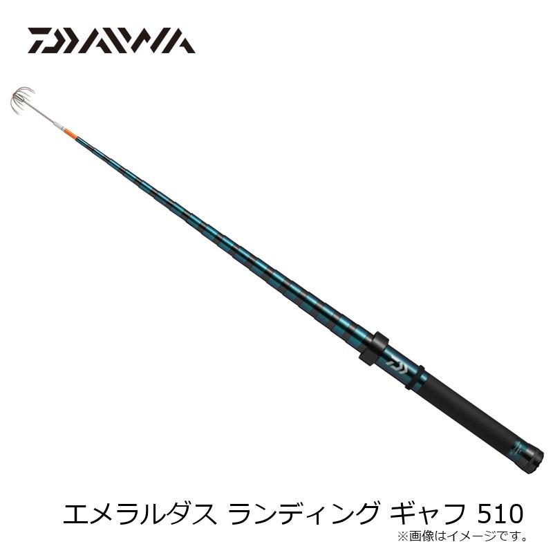 DAIWA（ダイワ） エメラルダス ランディング ギャフ 510 / エギング