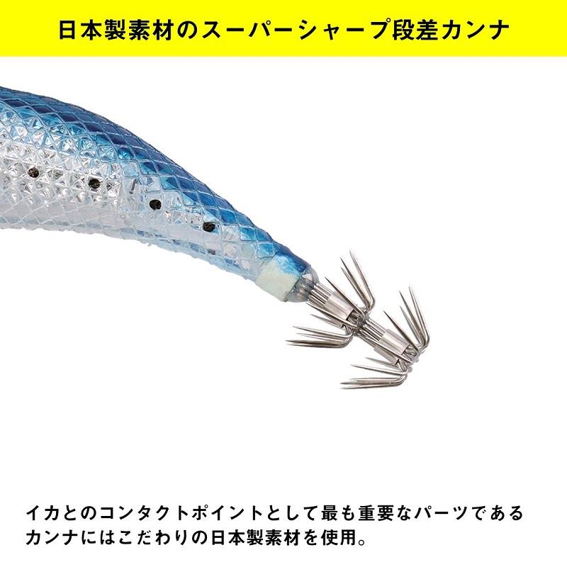 DAIWA（ダイワ） エメラルダスシャインLC-LI 3.5 LIオレンジアジ