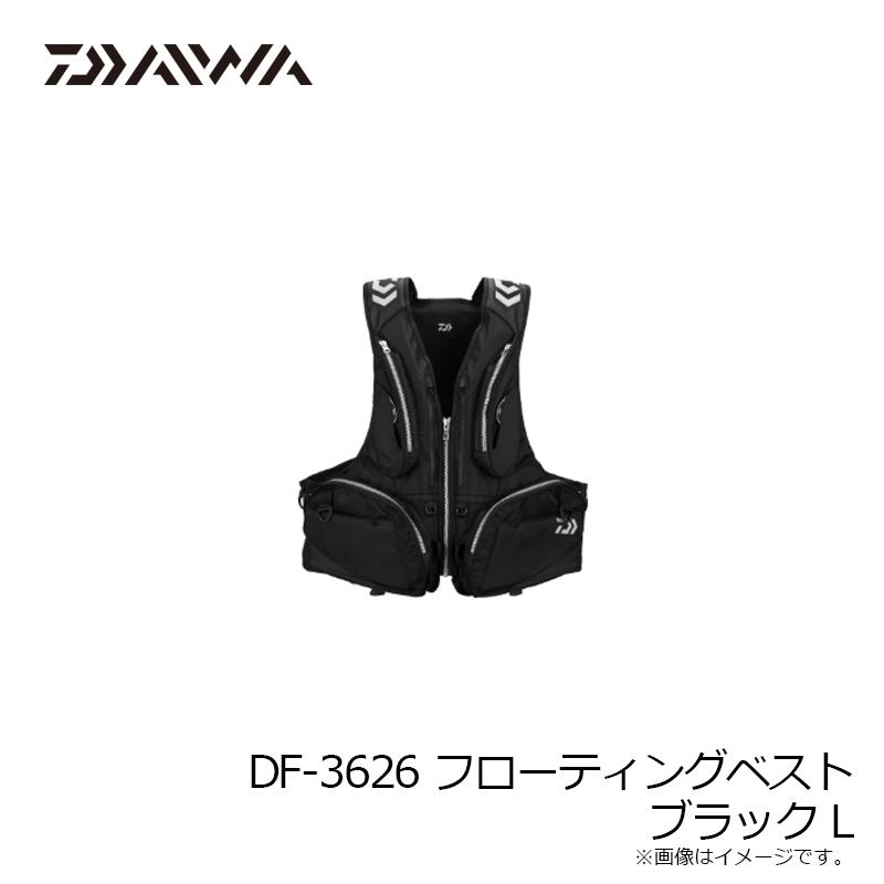 ダイワ DF-3626 フローティングベスト ブラック Lの画像
