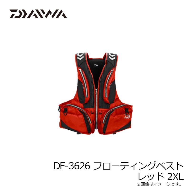 ダイワ DF-3626 フローティングベスト レッド 2XLの画像