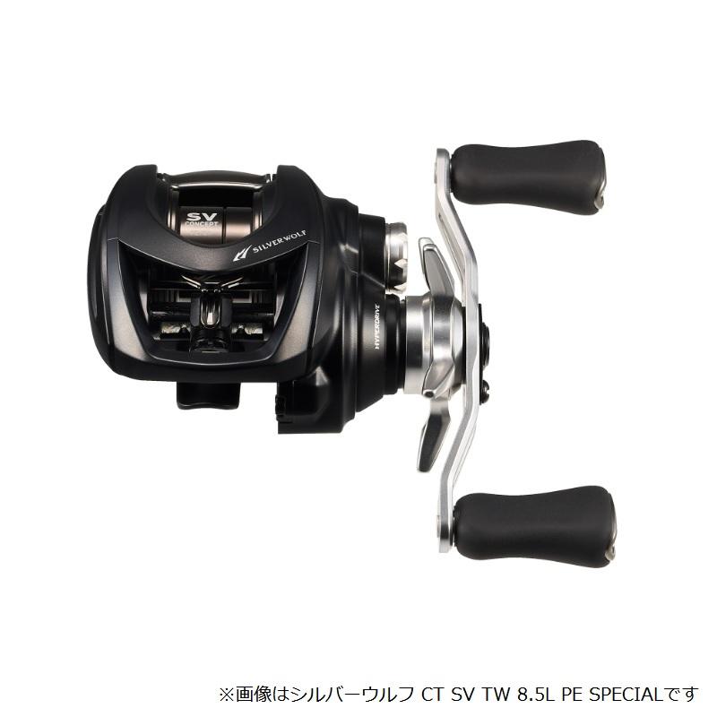 DAIWA（ダイワ） シルバーウルフ CT SV TW 8.5R PE SPECIAL / チニング