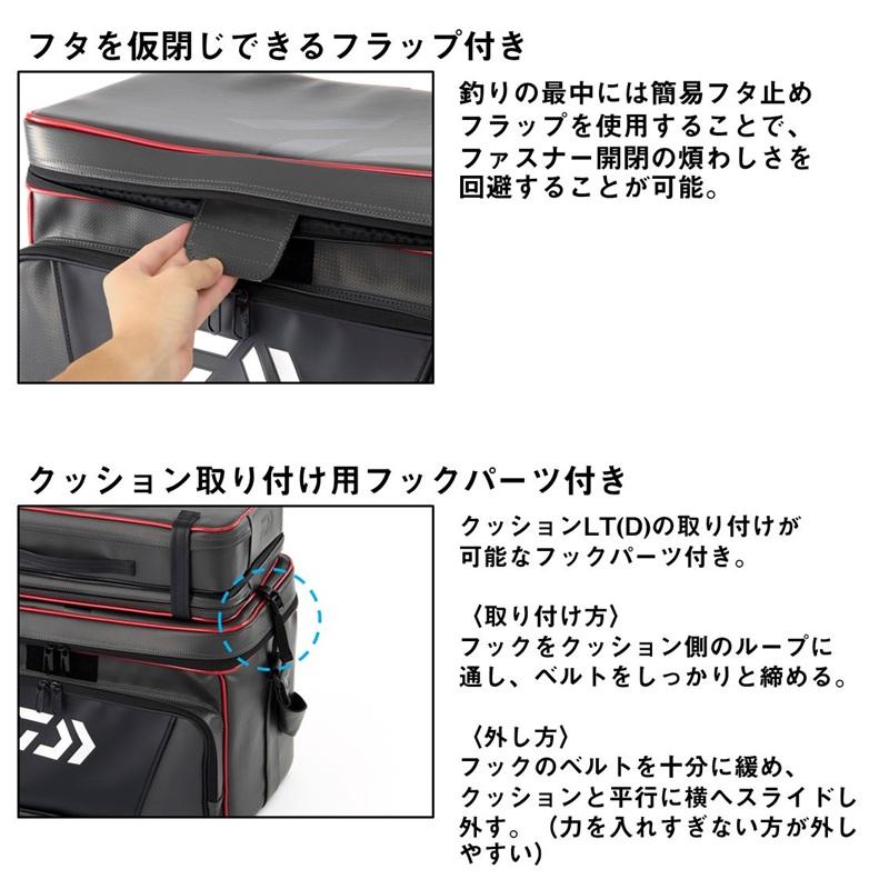 ダイワ　へらバッグ LT 35(D) ガンメタル_3