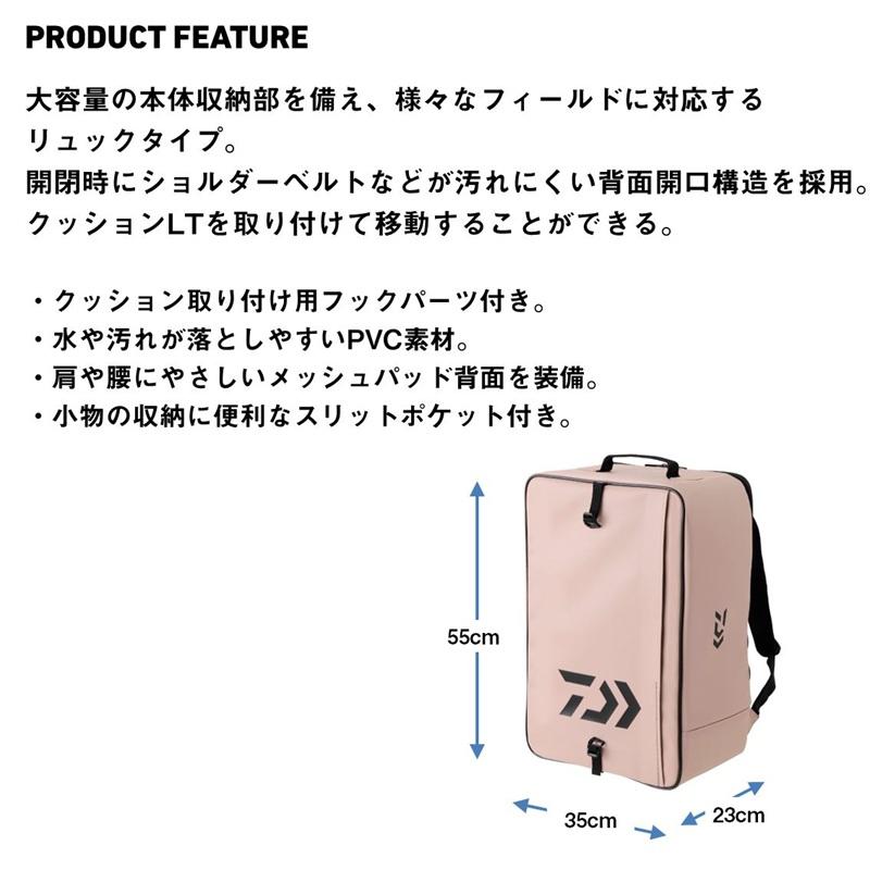 DAIWA（ダイワ） へらリュック LT 40(D) ガンメタル : 釣具のFTO