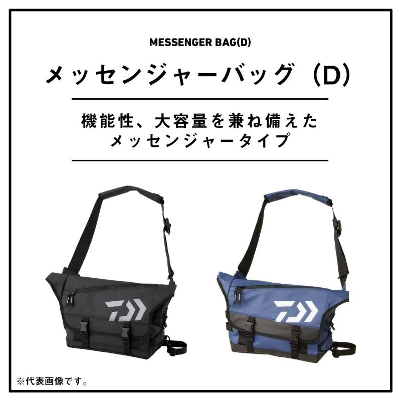 DAIWA（ダイワ） メッセンジャーバッグ(D) スパイラルオリーブ : 釣具