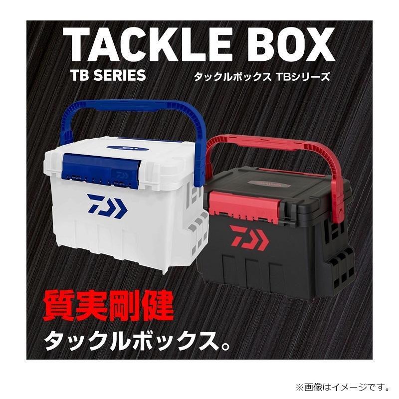 DAIWA（ダイワ） タックルボックス TB 9000 ホワイト/ブルー : 釣具の