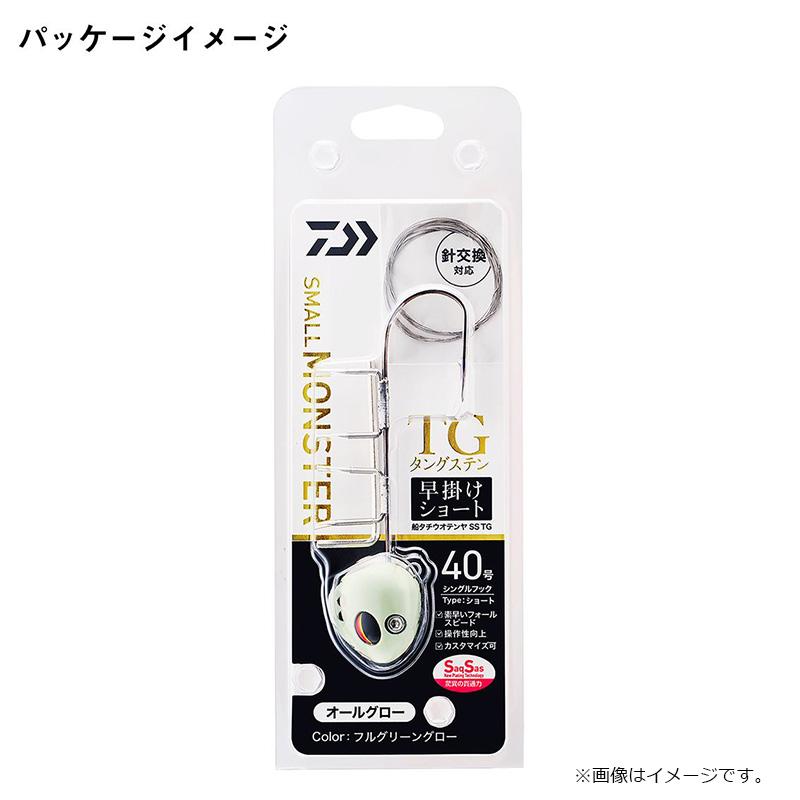 DAIWA（ダイワ） 船タチウオテンヤSS 40 TG 早掛けショート フルブルー 