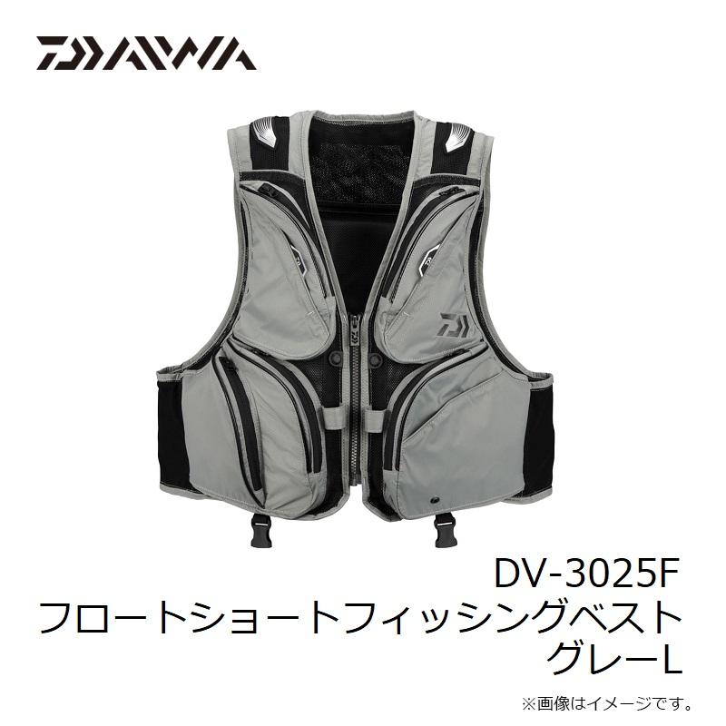 DAIWA（ダイワ） DV-3025F フロートショートフィッシングベスト グレー