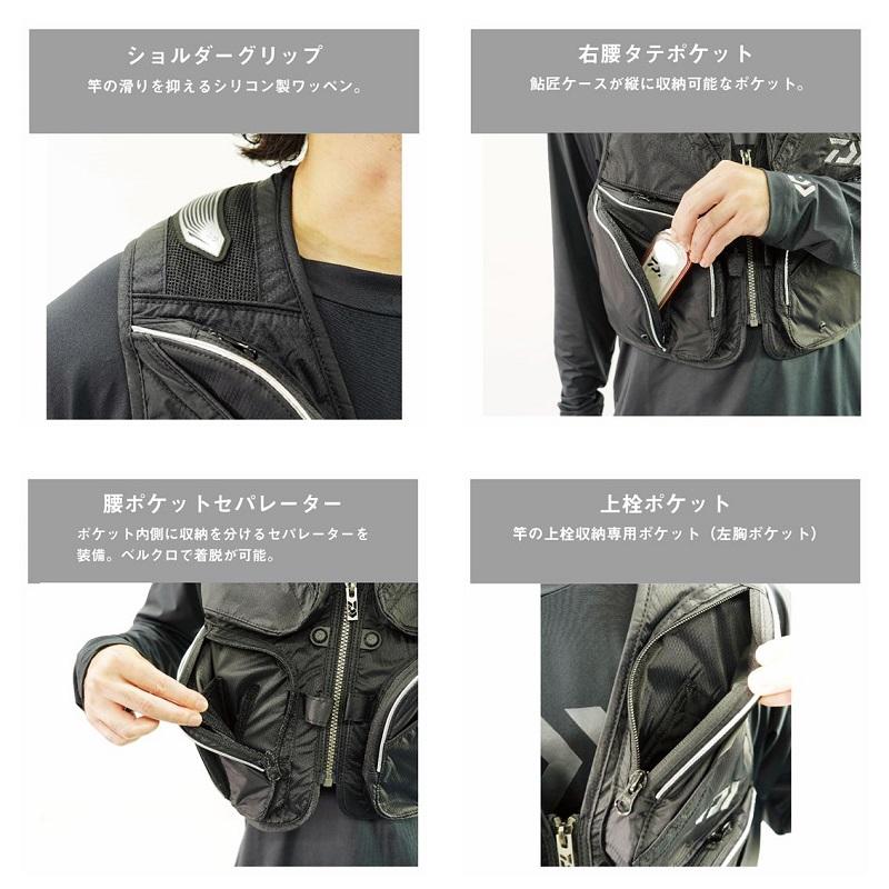 DAIWA（ダイワ） DV-3025F フロートショートフィッシングベスト グレー