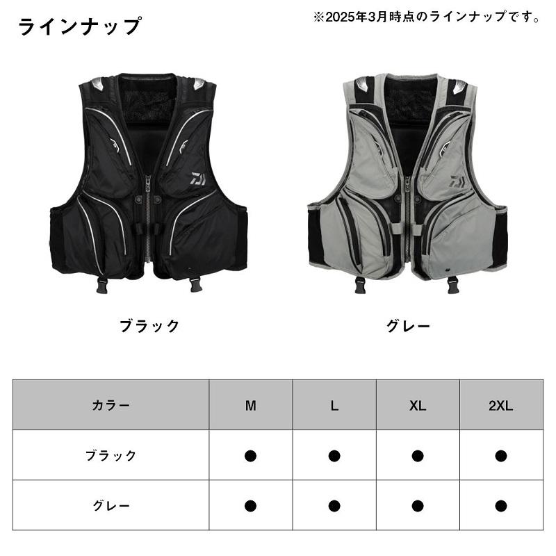 DAIWA（ダイワ） DV-3025F フロートショートフィッシングベスト グレー