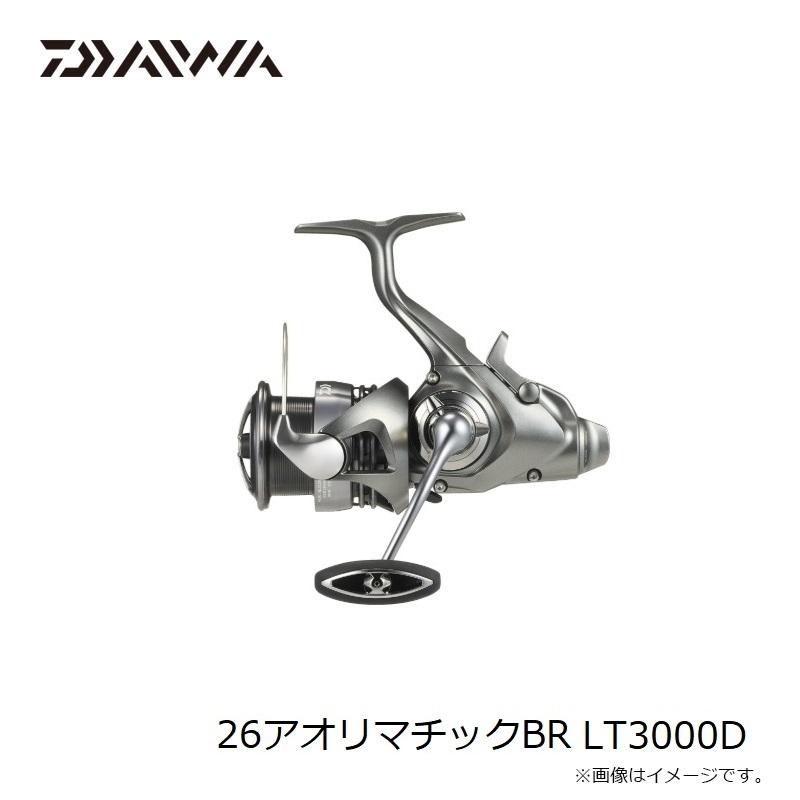DAIWA（ダイワ） 26アオリマチックBR LT3000D / ヤエン リアドラグ