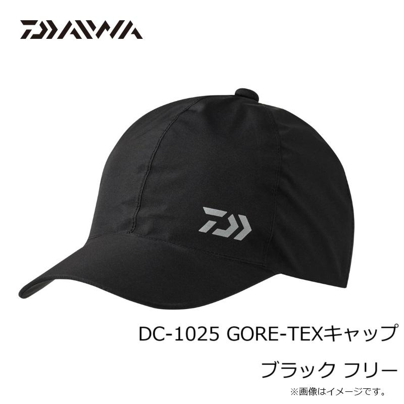 DAIWA（ダイワ） DC-1025 GORE-TEXキャップ ブラック フリー【釣り