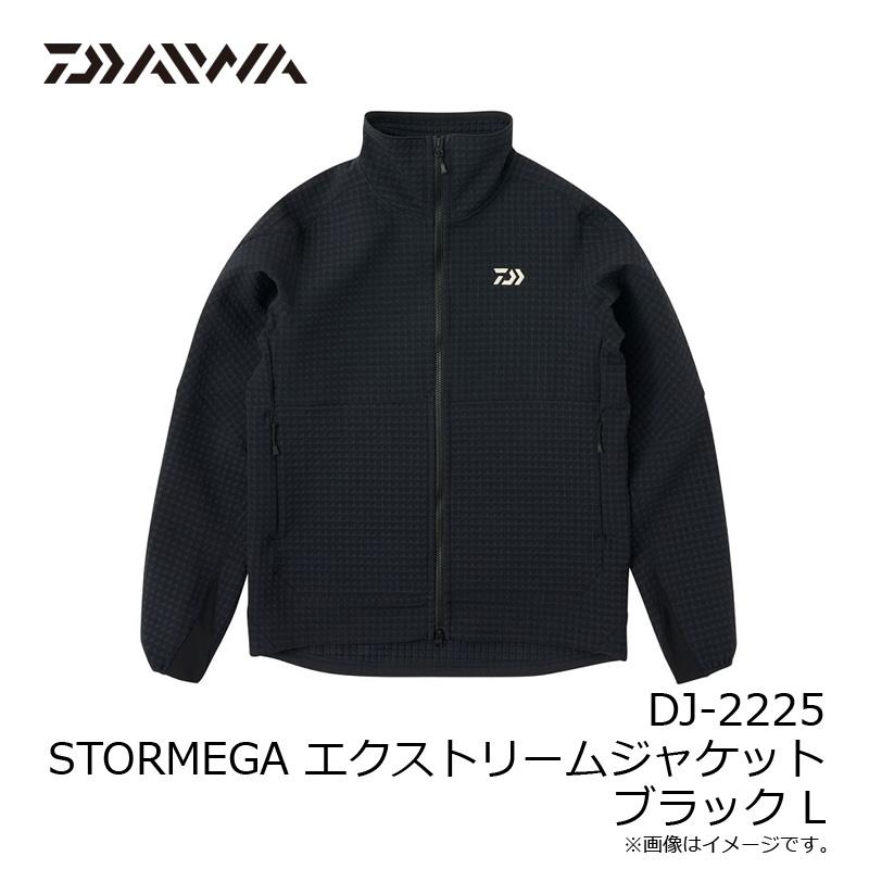 xさん専用 xさん専用 ダイワ DJ-2225 STORMEGA エクストリームジャケット