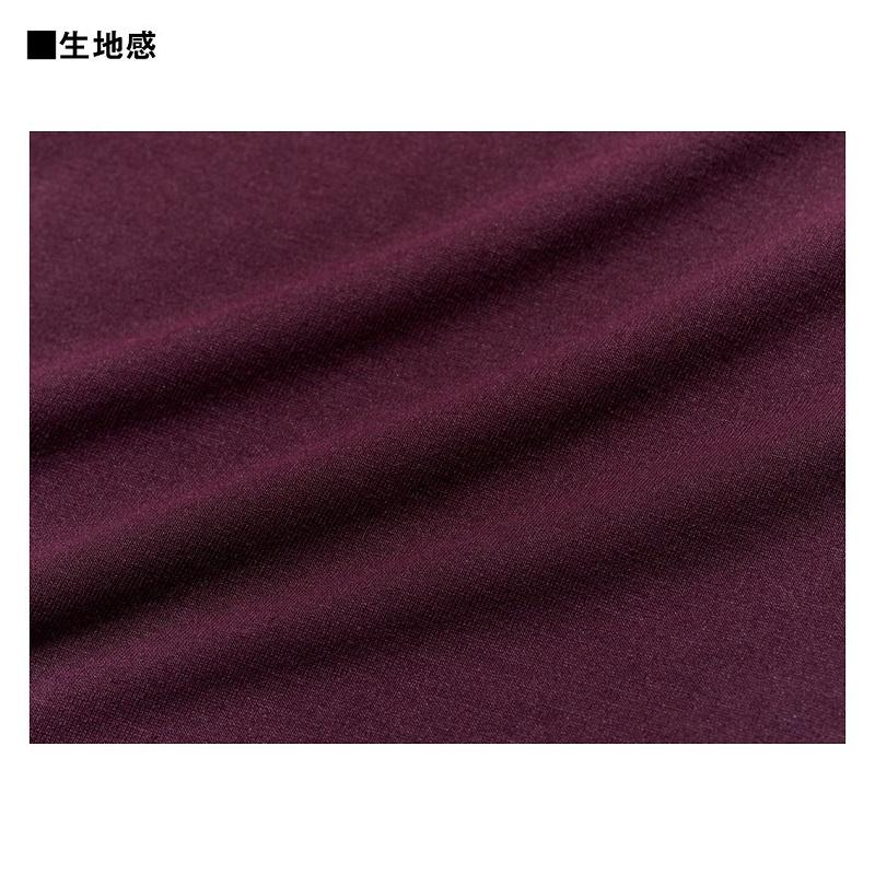 DAIWA（ダイワ） DE-8025 クリーンオーシャンロングスリーブシャツ