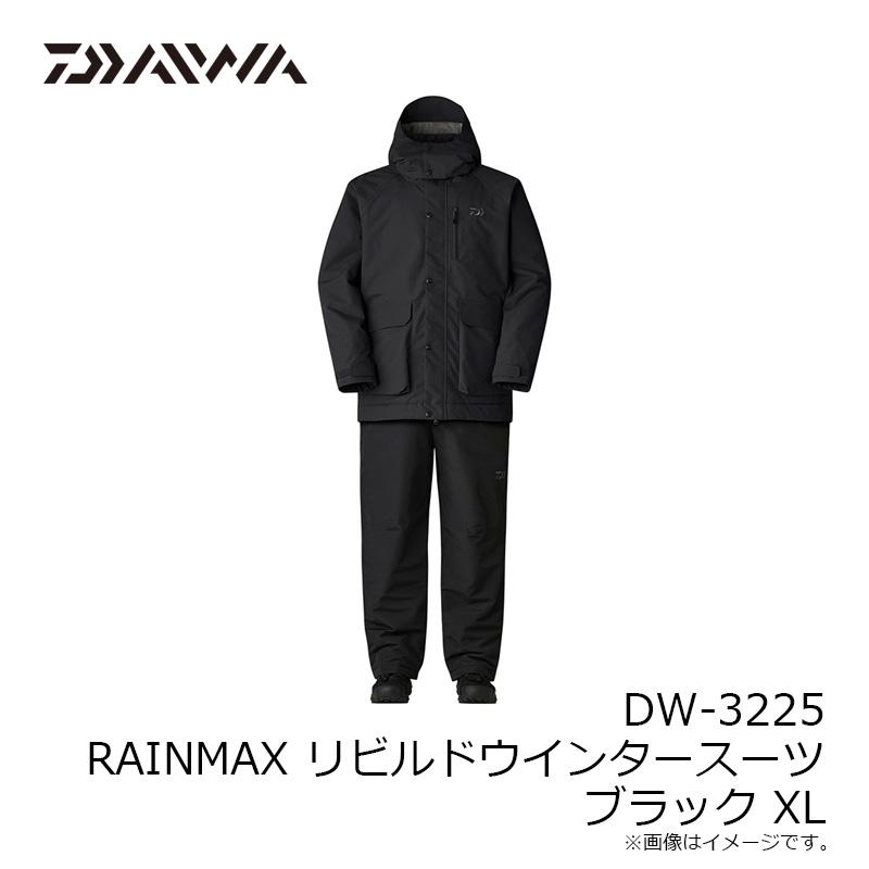 DAIWA　RAINMAX®リビルドウインタースーツ　未使用 ブラック リビルドウインタースーツ RAINMAX DW-3225 DAIWA（ダイワ） ウェア