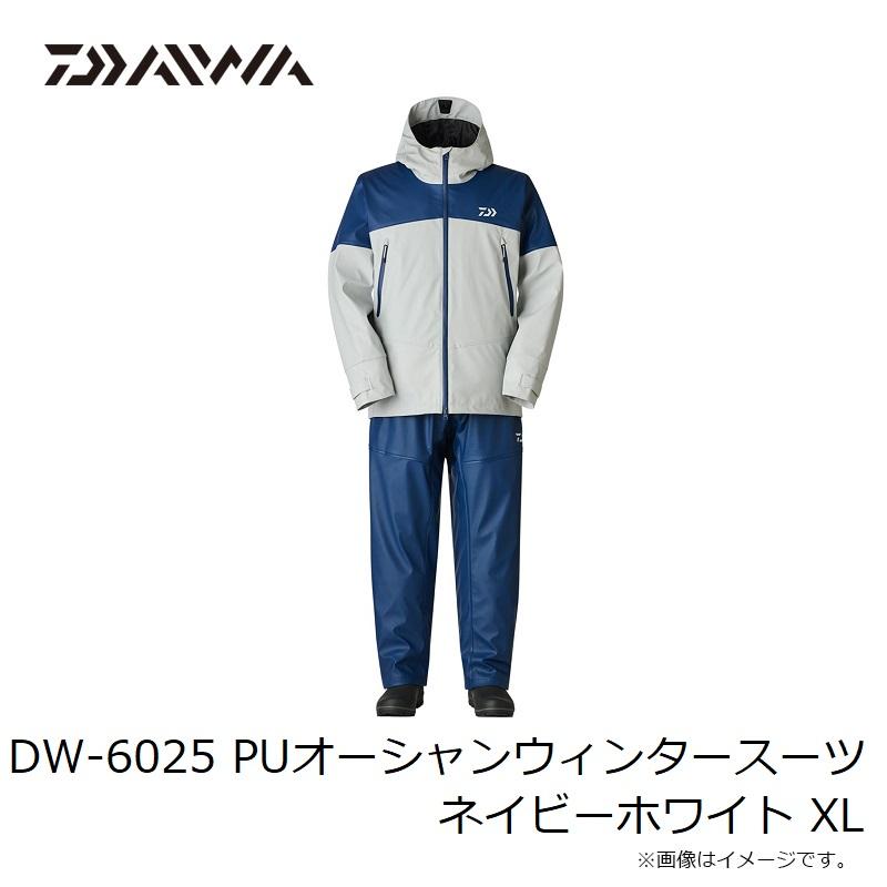 DAIWA（ダイワ） DW-6025 PUオーシャンウィンタースーツ ネイビー