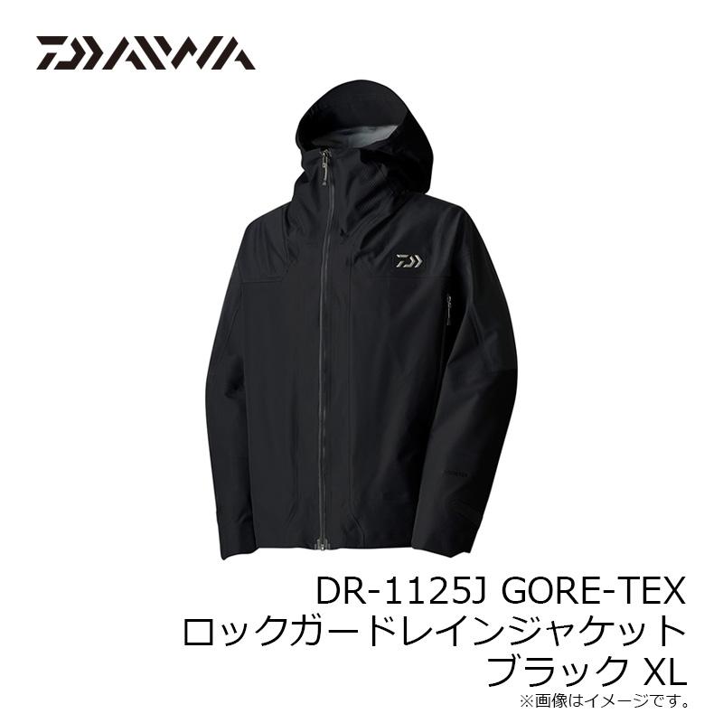 DAIWA（ダイワ） DR-1125J GORE-TEX ロックガードレインジャケット