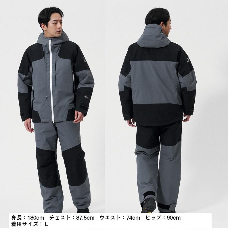 DAIWA（ダイワ） DW-1825 GORE-TEX コンビアップウィンタースーツ