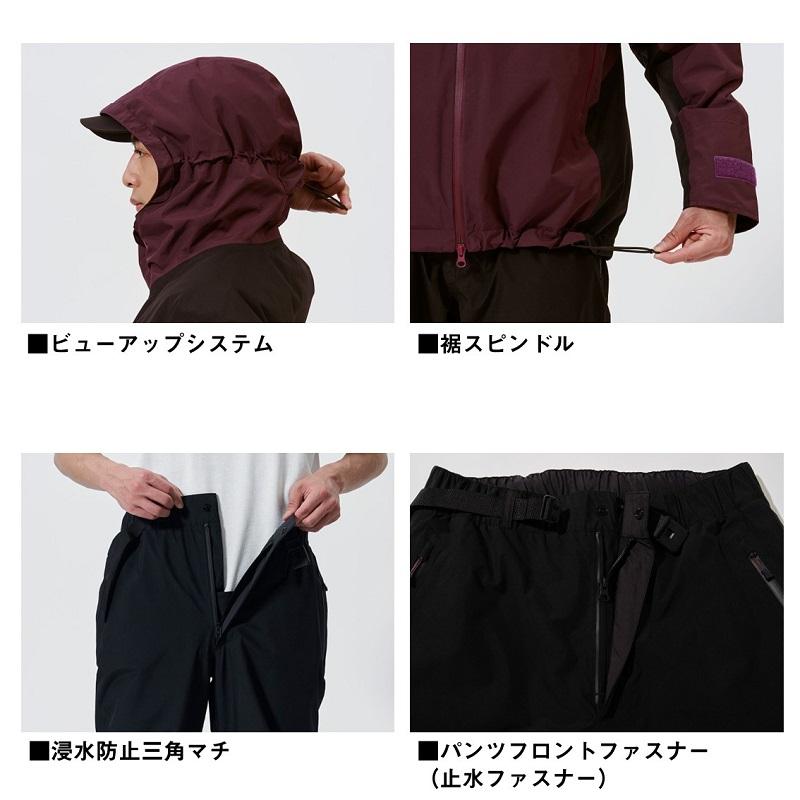 DAIWA（釣り） ダイワ DW-1925 GORE-TEX バーサタイルウィンター