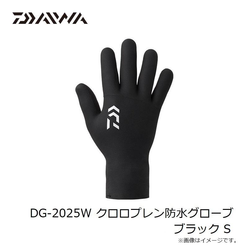 DAIWA（ダイワ） DG-2025W クロロプレン防水グローブ ブラック S【釣り