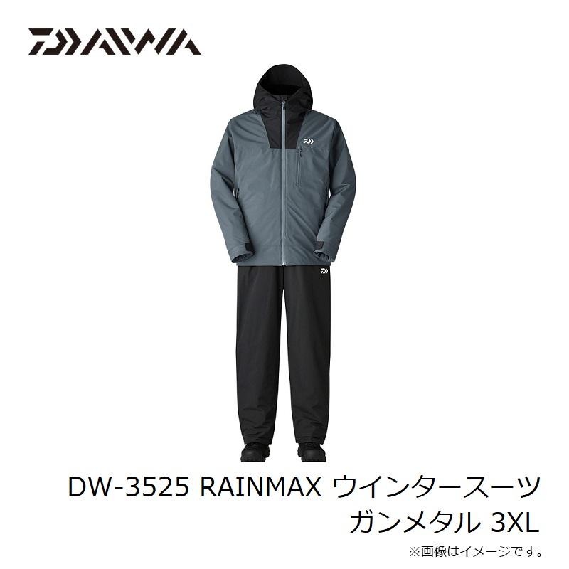 ダイワ DW-3525 RAINMAX ウインタースーツ ガンメタル 3XL【釣り 防寒ウェア 防寒着】の画像