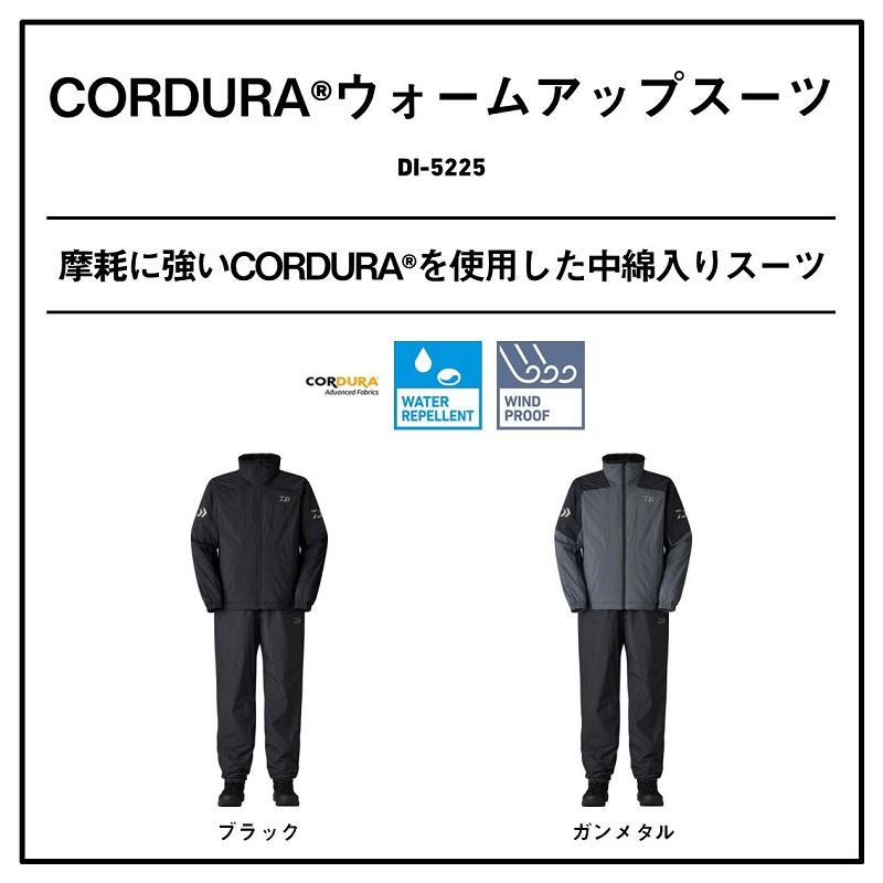 DAIWA（ダイワ） DI-5225 CORDURA ウォームアップスーツ ガンメタル M