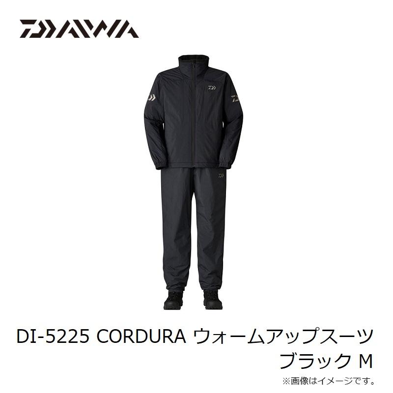 DAIWA（ダイワ） DI-5225 CORDURA ウォームアップスーツ ブラック M