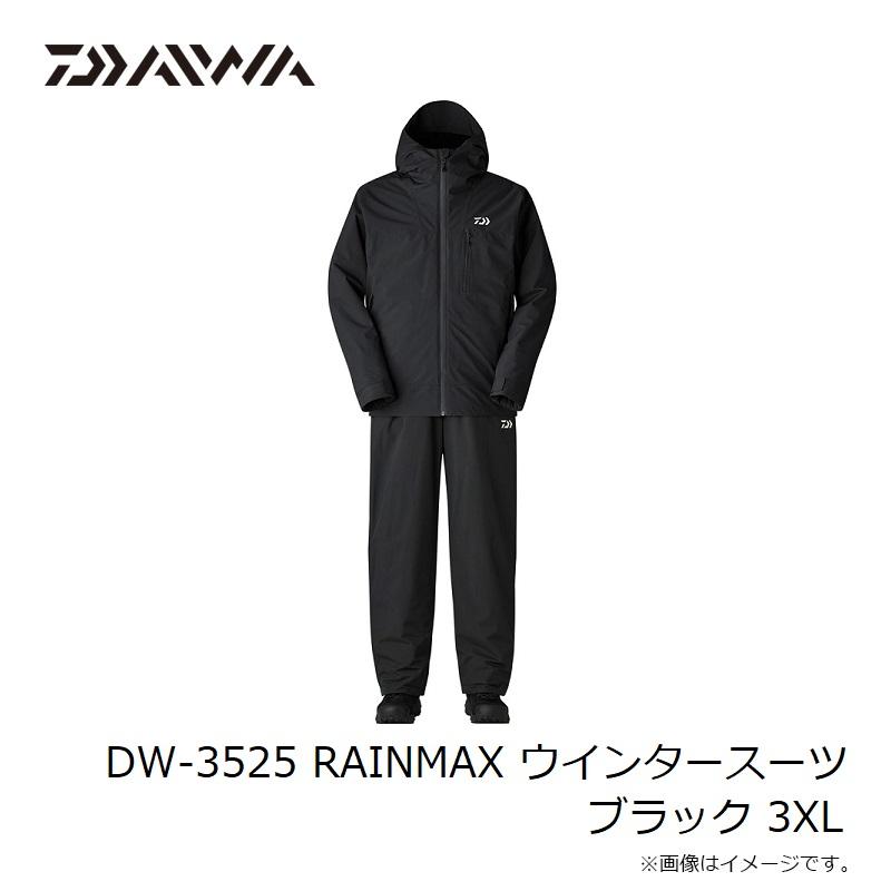 ダイワ DW-3525 RAINMAX ウインタースーツ ブラック 3XL【釣り 防寒ウェア 防寒着】の画像